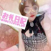 ヒメ日記 2026/02/12 22:20 投稿 せり トマトなび