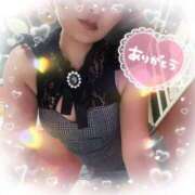 ヒメ日記 2026/02/25 22:12 投稿 せり トマトなび