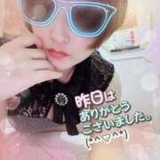 せり February 25 お礼 トマトなび