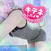 せり [お題]from:かつ丼マンさん トマトなび