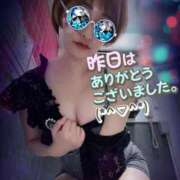 ヒメ日記 2026/03/03 20:58 投稿 せり トマトなび