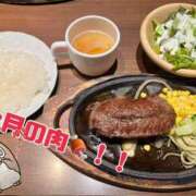 ヒメ日記 2026/03/23 17:11 投稿 せり トマトなび