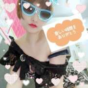 ヒメ日記 2026/03/25 22:08 投稿 せり トマトなび