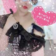 ヒメ日記 2026/03/28 19:46 投稿 せり トマトなび