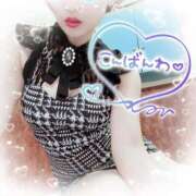 ヒメ日記 2026/04/09 18:28 投稿 せり トマトなび