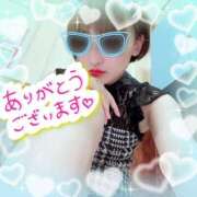 せり April 9 お礼 トマトなび