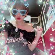 ヒメ日記 2026/04/27 21:57 投稿 せり トマトなび