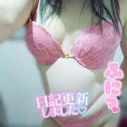 ヒメ日記 2025/01/23 08:18 投稿 るな 静岡駅前ちゃんこ