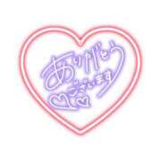 ヒメ日記 2024/12/21 21:58 投稿 なつき すごいエステ池袋店