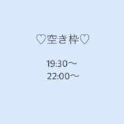 ヒメ日記 2024/10/03 17:26 投稿 坂本せつな HYPER TOKYO