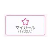 ヒメ日記 2025/08/25 16:14 投稿 坂本せつな HYPER TOKYO