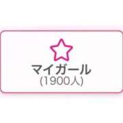ヒメ日記 2026/01/07 04:00 投稿 坂本せつな HYPER TOKYO