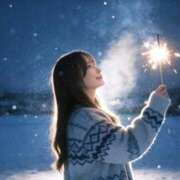 ヒメ日記 2026/01/27 07:14 投稿 坂本せつな HYPER TOKYO