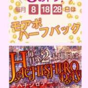 ヒメ日記 2024/10/08 00:33 投稿 長澤(ながさわ) 八王子人妻城