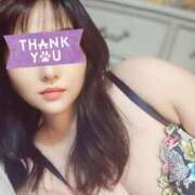 ヒメ日記 2025/01/26 13:48 投稿 長澤(ながさわ) 八王子人妻城