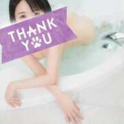 ヒメ日記 2025/02/13 11:03 投稿 長澤(ながさわ) 八王子人妻城