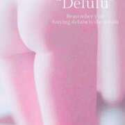 ヒメ日記 2025/05/03 12:48 投稿 長澤(ながさわ) 八王子人妻城