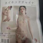 ヒメ日記 2025/08/30 16:03 投稿 長澤(ながさわ) 八王子人妻城