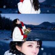 ヒメ日記 2025/11/13 12:03 投稿 長澤(ながさわ) 八王子人妻城