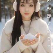 ヒメ日記 2025/11/22 12:48 投稿 長澤(ながさわ) 八王子人妻城