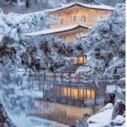 長澤(ながさわ) 出勤しました 八王子人妻城