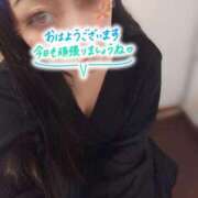 ヒメ日記 2025/01/04 09:09 投稿 浅田うた 恋する奥さん 西中島店