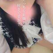 ヒメ日記 2025/02/28 03:01 投稿 浅田うた 恋する奥さん 西中島店