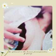 ヒメ日記 2025/10/08 16:39 投稿 浅田うた 恋する奥さん 西中島店