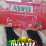 ヒメ日記 2025/10/17 20:50 投稿 浅田うた 恋する奥さん 西中島店