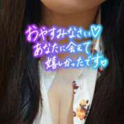 ヒメ日記 2026/04/26 03:14 投稿 浅田うた 恋する奥さん 西中島店