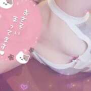 ヒメ日記 2025/08/08 23:02 投稿 篠田めい 新ハイブリッドエステ エクスタシーPLUS