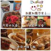 ヒメ日記 2024/12/12 21:28 投稿 市川 西川口デッドボール