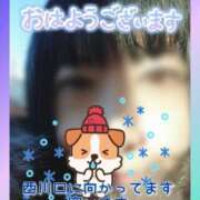 ヒメ日記 2024/12/15 08:31 投稿 市川 西川口デッドボール