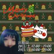 ヒメ日記 2024/12/24 22:18 投稿 市川 西川口デッドボール