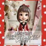 ヒメ日記 2024/12/26 23:16 投稿 市川 西川口デッドボール