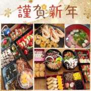 ヒメ日記 2025/01/03 18:28 投稿 市川 西川口デッドボール