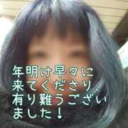 ヒメ日記 2025/01/05 22:22 投稿 市川 西川口デッドボール