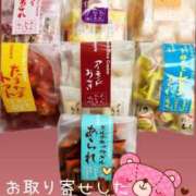 ヒメ日記 2025/01/06 20:18 投稿 市川 西川口デッドボール