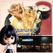 ヒメ日記 2025/01/15 22:28 投稿 市川 西川口デッドボール