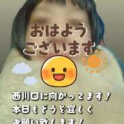 ヒメ日記 2025/01/26 08:48 投稿 市川 西川口デッドボール