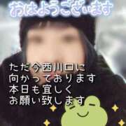 ヒメ日記 2025/02/02 08:28 投稿 市川 西川口デッドボール