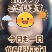 ヒメ日記 2025/02/24 08:38 投稿 市川 西川口デッドボール