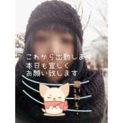 ヒメ日記 2025/03/08 12:28 投稿 市川 西川口デッドボール