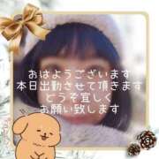 ヒメ日記 2025/03/20 07:38 投稿 市川 西川口デッドボール