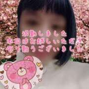 市川 帰宅途中です 西川口デッドボール