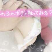 あきな ぽっちゃり好きさん♡ 多恋人倶楽部（山口）