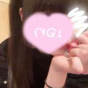 ヒメ日記 2025/01/03 19:39 投稿 なほ 新宿11チャンネル