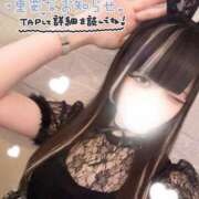 ヒメ日記 2025/12/03 12:07 投稿 なほ 新宿11チャンネル