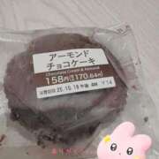 ヒメ日記 2025/10/18 17:17 投稿 せな 隙のあるエステ