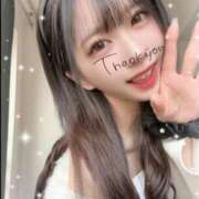 ヒメ日記 2025/12/25 18:02 投稿 せな 隙のあるエステ